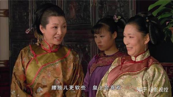 甄嬛传余答应得宠后那么蛮横为什么甄嬛眉庄却谨小慎微呢