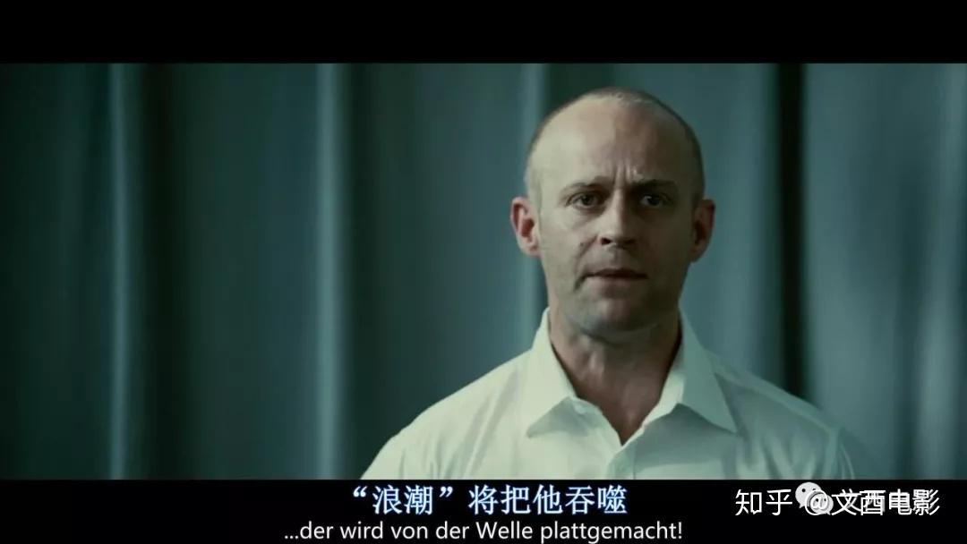 本片虽然是德国片但是故事原型却发源于大洋彼岸的美国1967年,加州