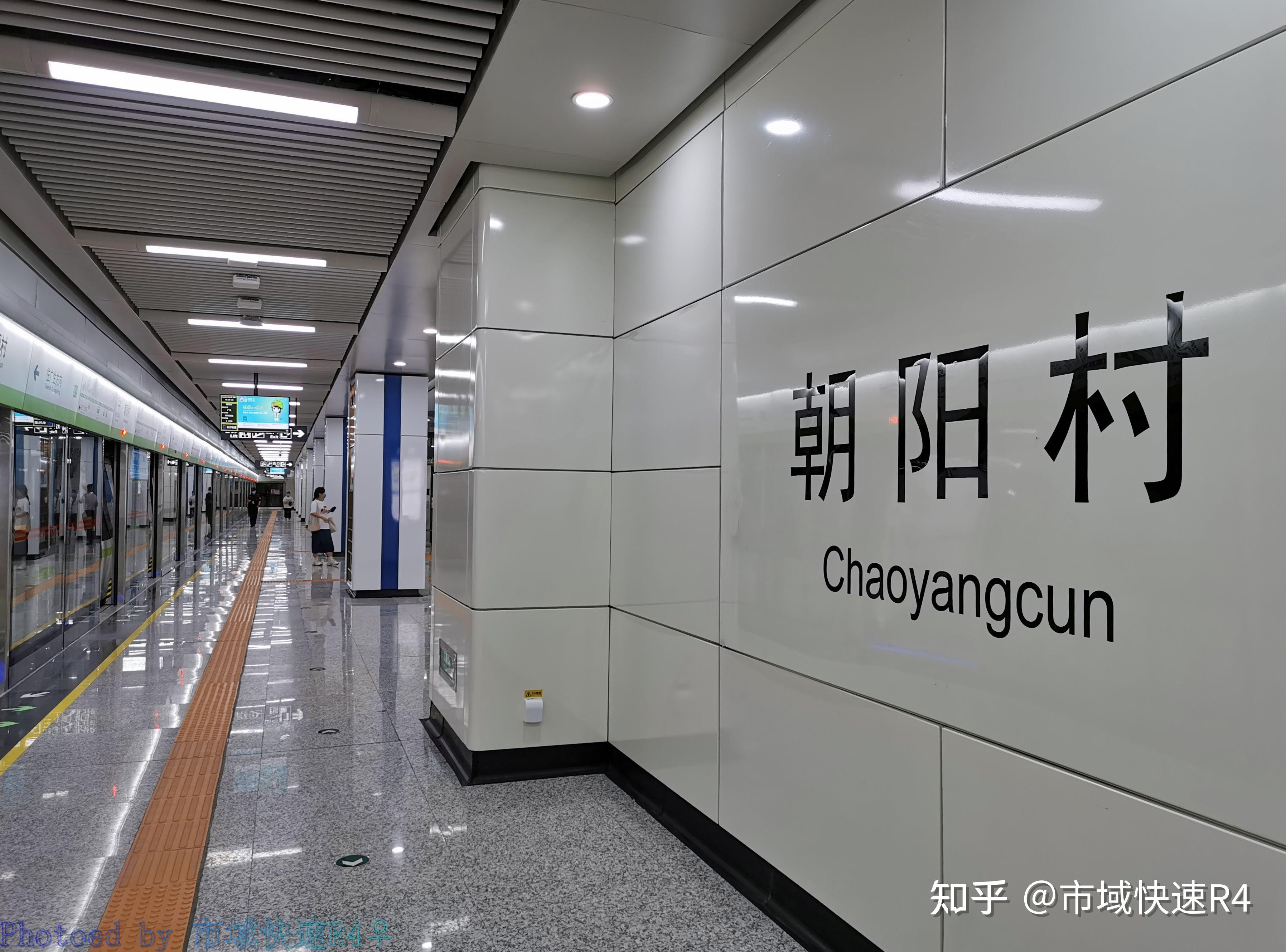 换乘6号线(建设中)chaoyangcun station14,朝阳村站长沙地铁3号线一期