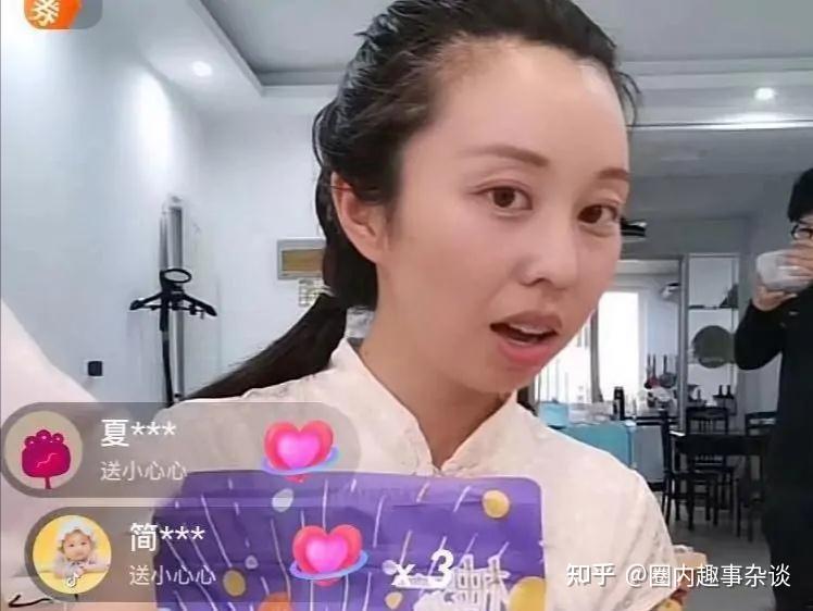 田静职业成迷多次说是医生弟弟也作证网友不相信