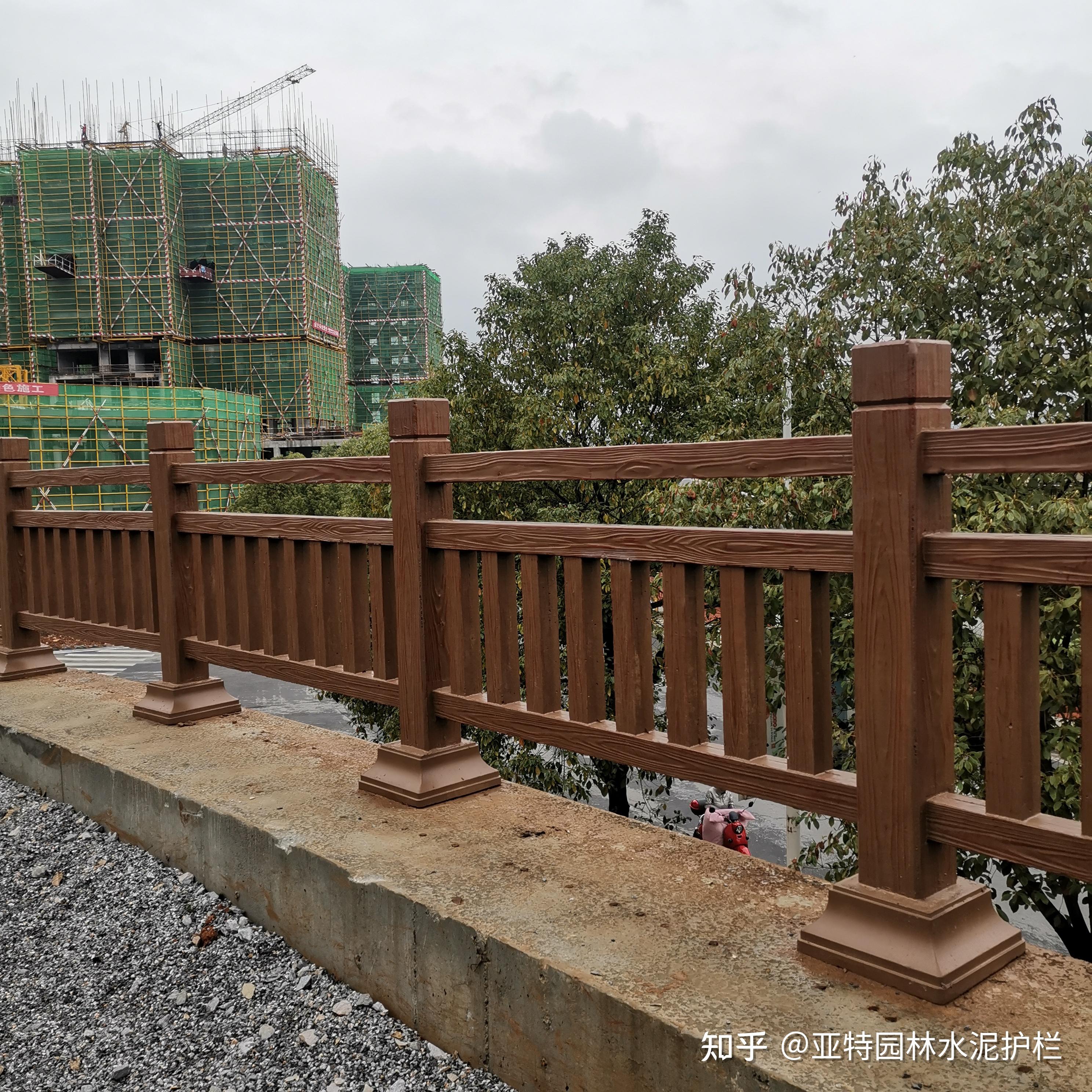 水泥仿木栏杆景区防护栏混凝土围栏实木栅栏-环保在线