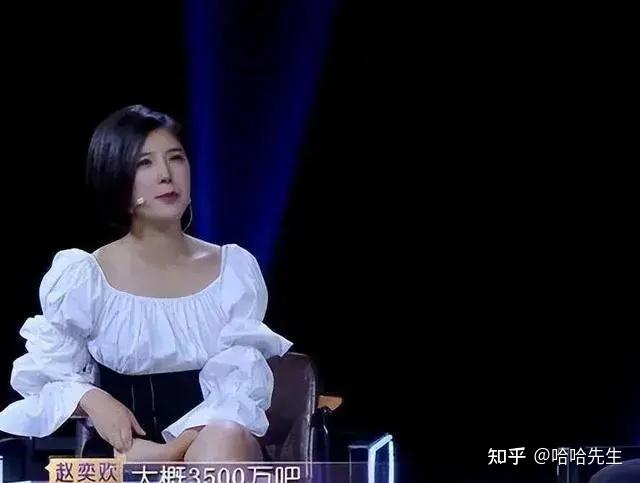 从"青春女神"到违约欠债3500万,37岁"浪姐"赵奕欢,该你火了