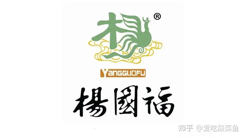 杨国福麻辣烫加盟费用多少?2022杨国福麻辣烫加盟条件更新? - 知乎