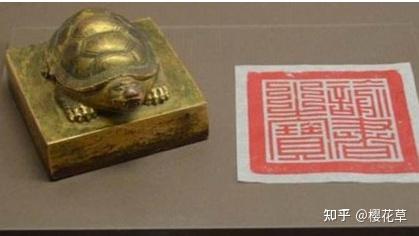 什么是空印案？空印案导致的死亡人数是多少？ 知乎