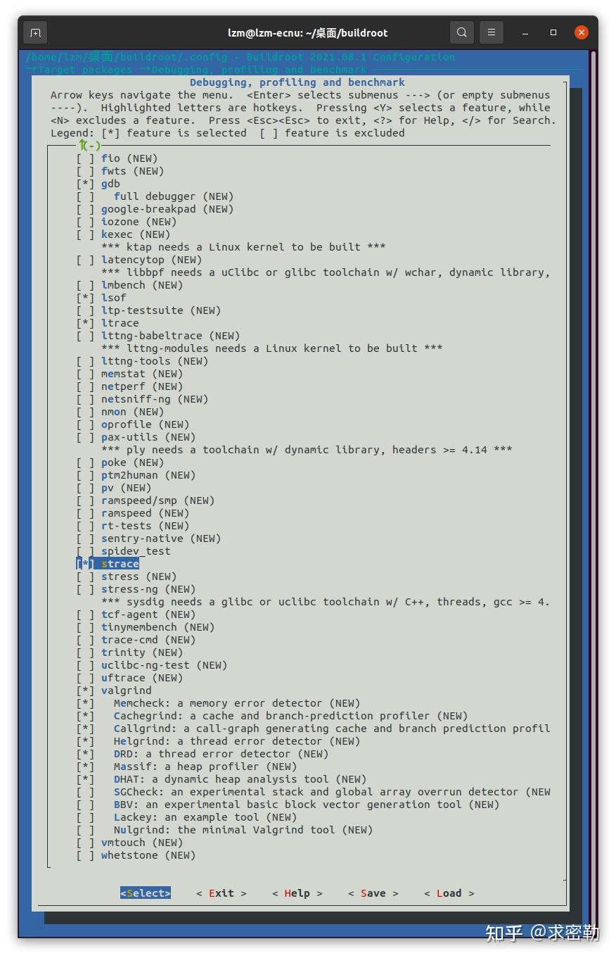  buildroot2021 08 1 qemu 