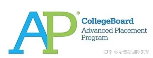 AP怎么选课?看这一篇就够了!AP全科最全选课攻略! - 知乎
