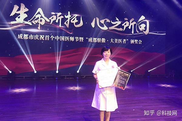 汪丽娜硬核担当的肛肠界女将