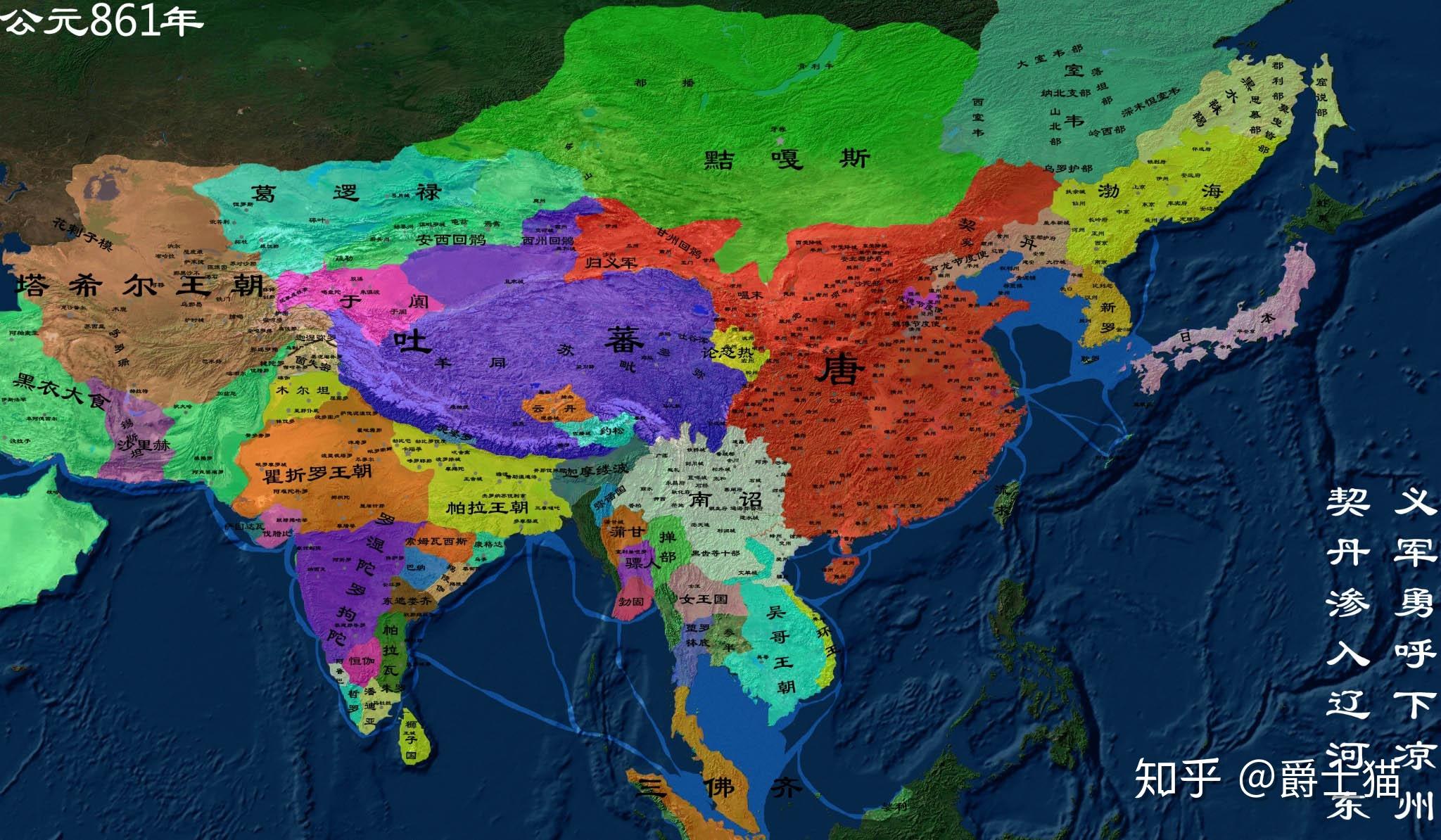 唐宪宗元和中兴结束唐代宗以来历经六十年的藩镇割据宪宗亡依旧宦官