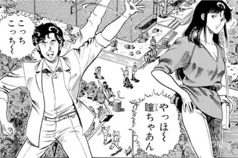 我有点好奇 动画和日剧里的那些警察每年能赚多少钱 知乎