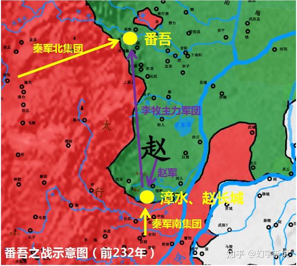 井陉之战前后,真的有过韩信、刘邦“两路分兵灭赵”么? - 知乎