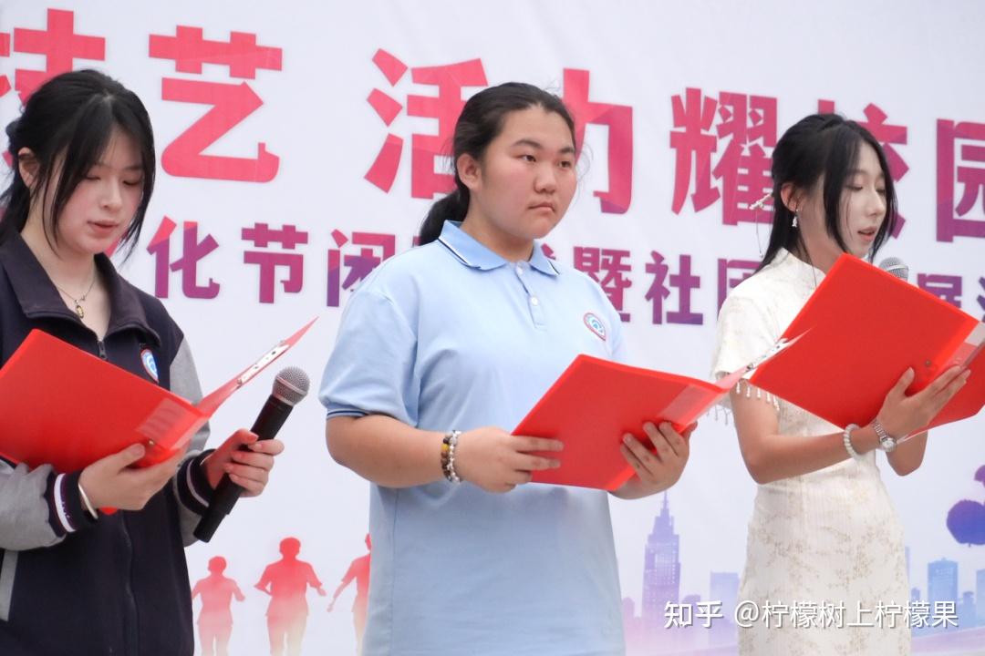 【活力校园】匠心筑梦 青春如歌 | 塘栖校区社团展演暨技能文化节闭幕式圆满落幕(图6)