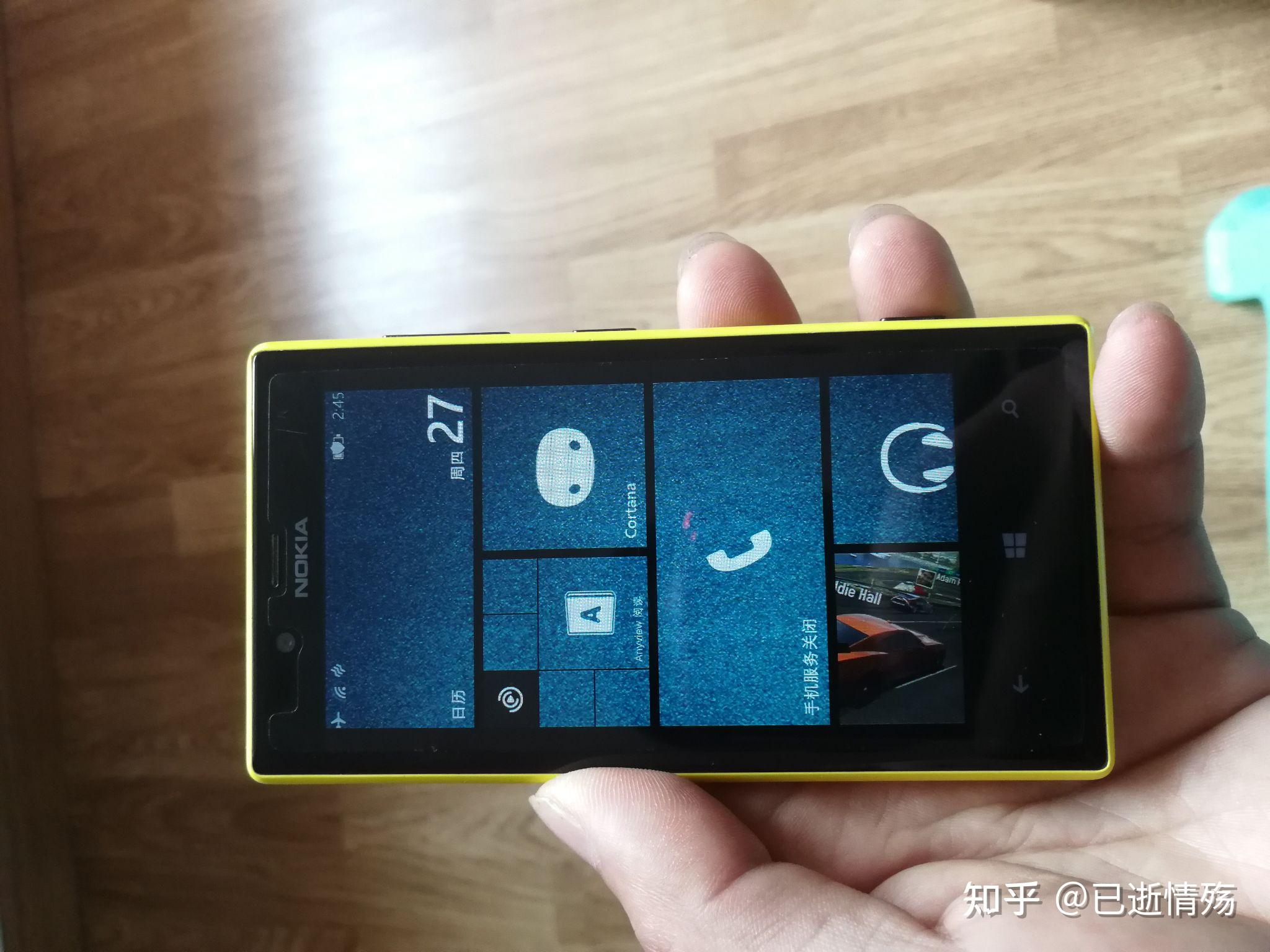 如何评价摩托罗拉edges1999元的起售价