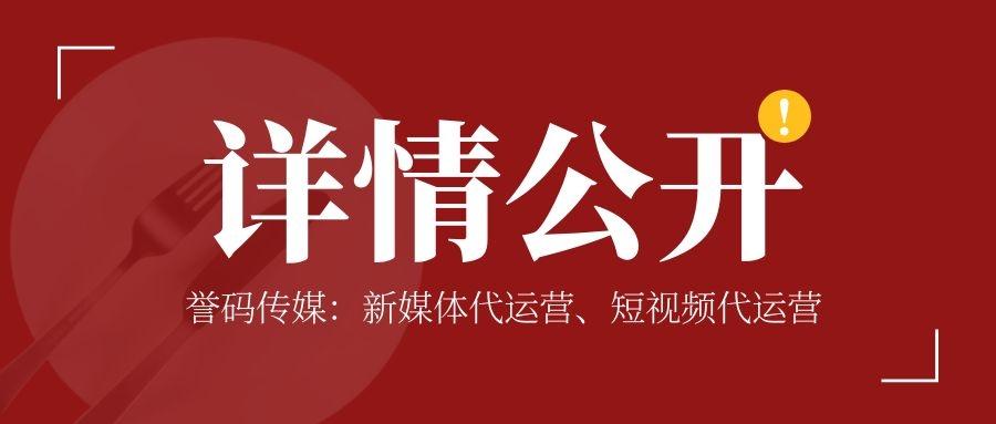 关于接码邀请赚钱违法吗知乎文章下载的信息 关于接码邀请赚钱违法吗知乎文章下载的信息