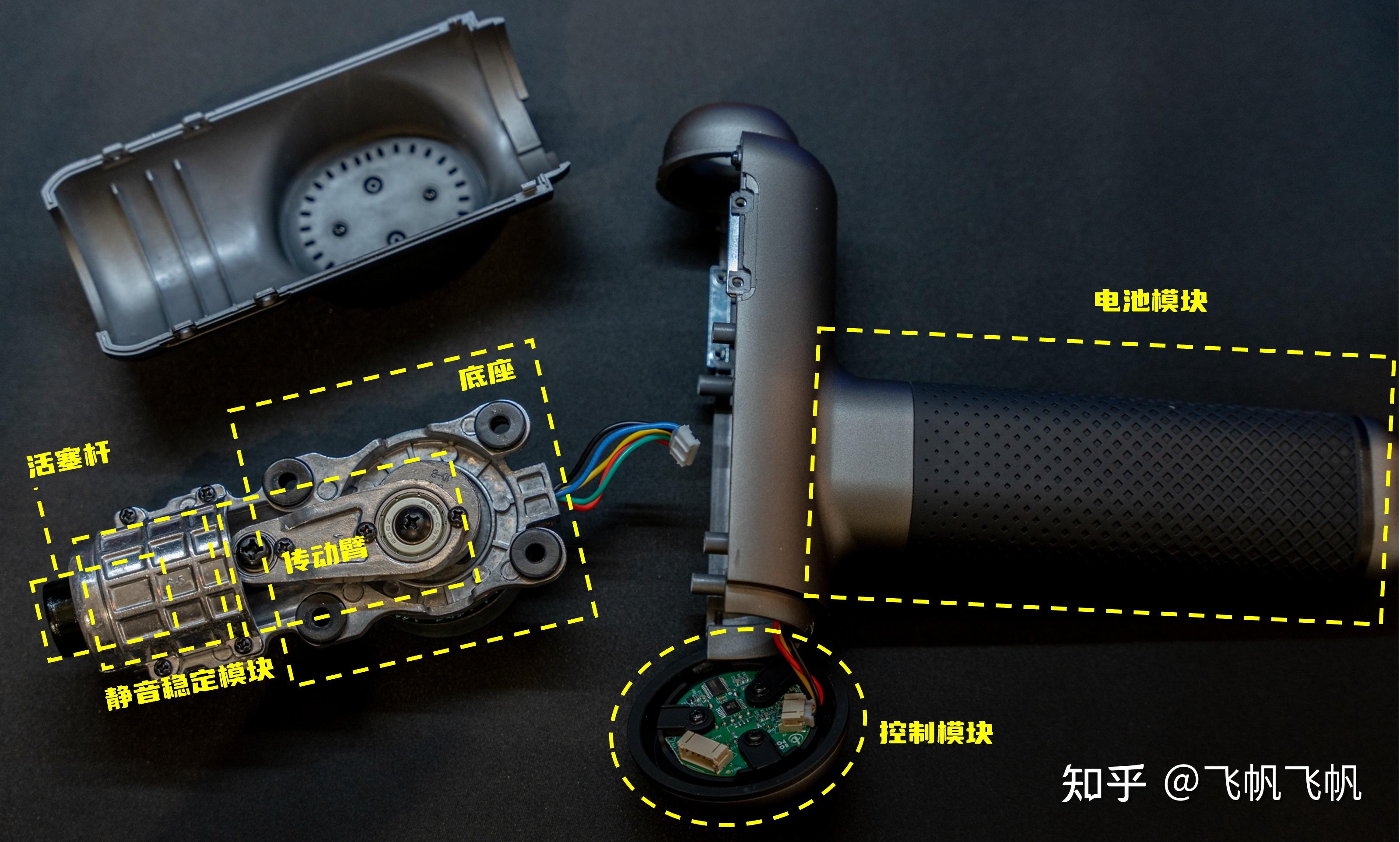 附高性价比筋膜枪