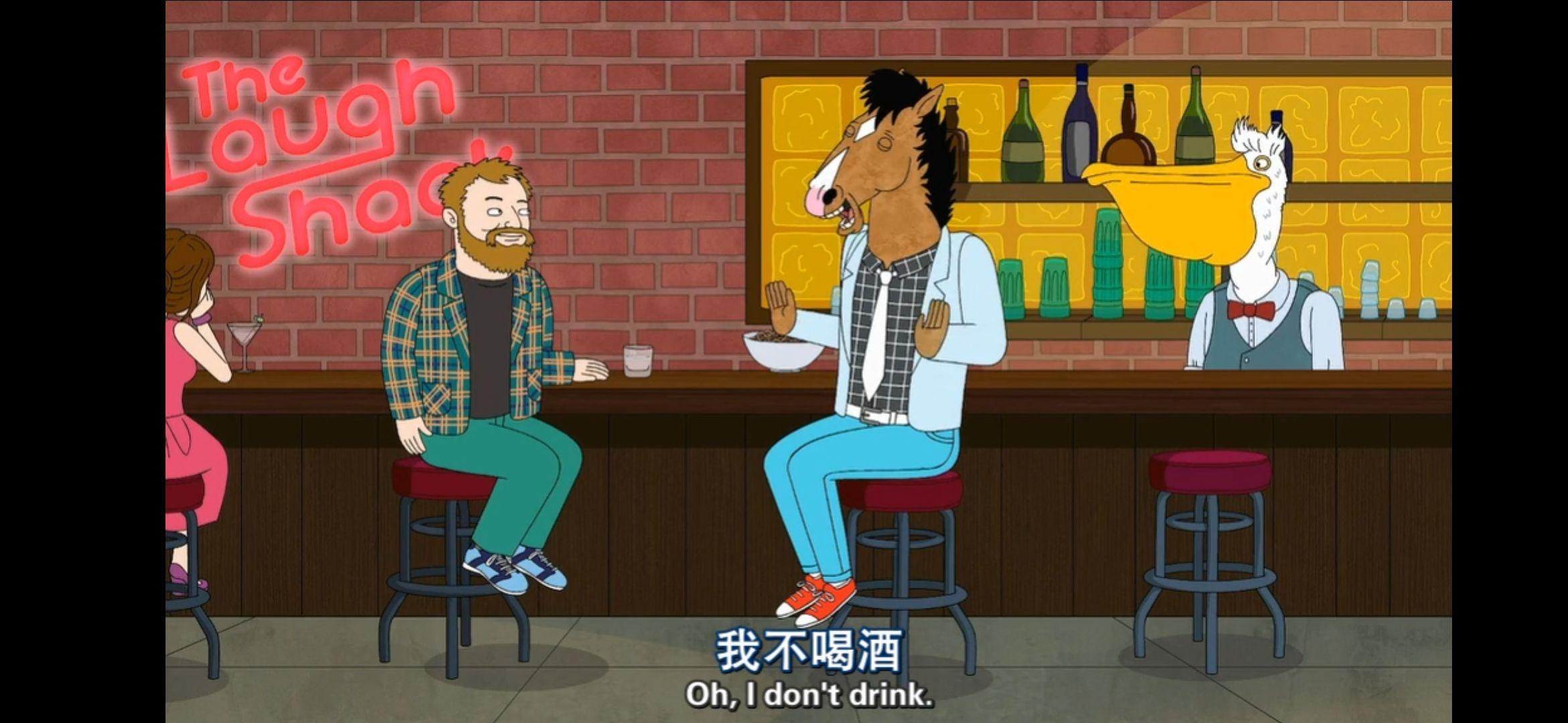 马男波杰克S01E04 - 知乎