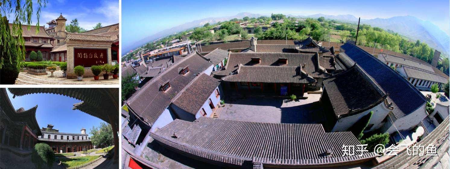 山西省忻州市定襄县景点介绍