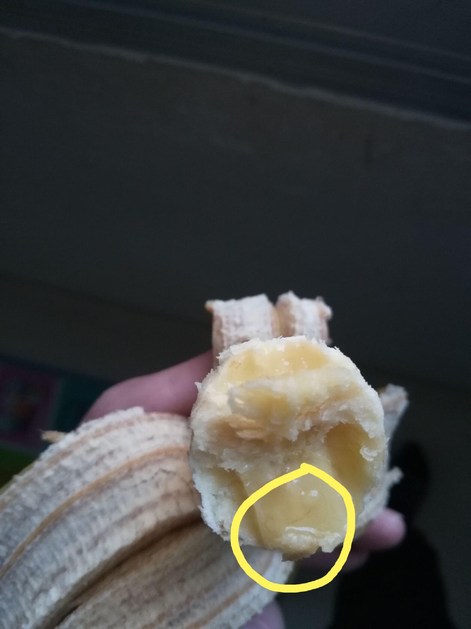 香蕉里的这个是寄生虫吗?一些香蕉里有很多