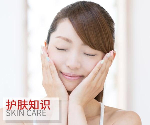 保定护肤保养_保养护肤步骤_护肤保养开课啦!