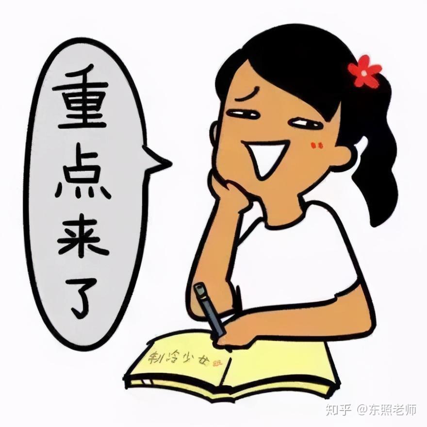 v2-43d17dde589579be3cf5d3bb12d8b7ff_r.jpg