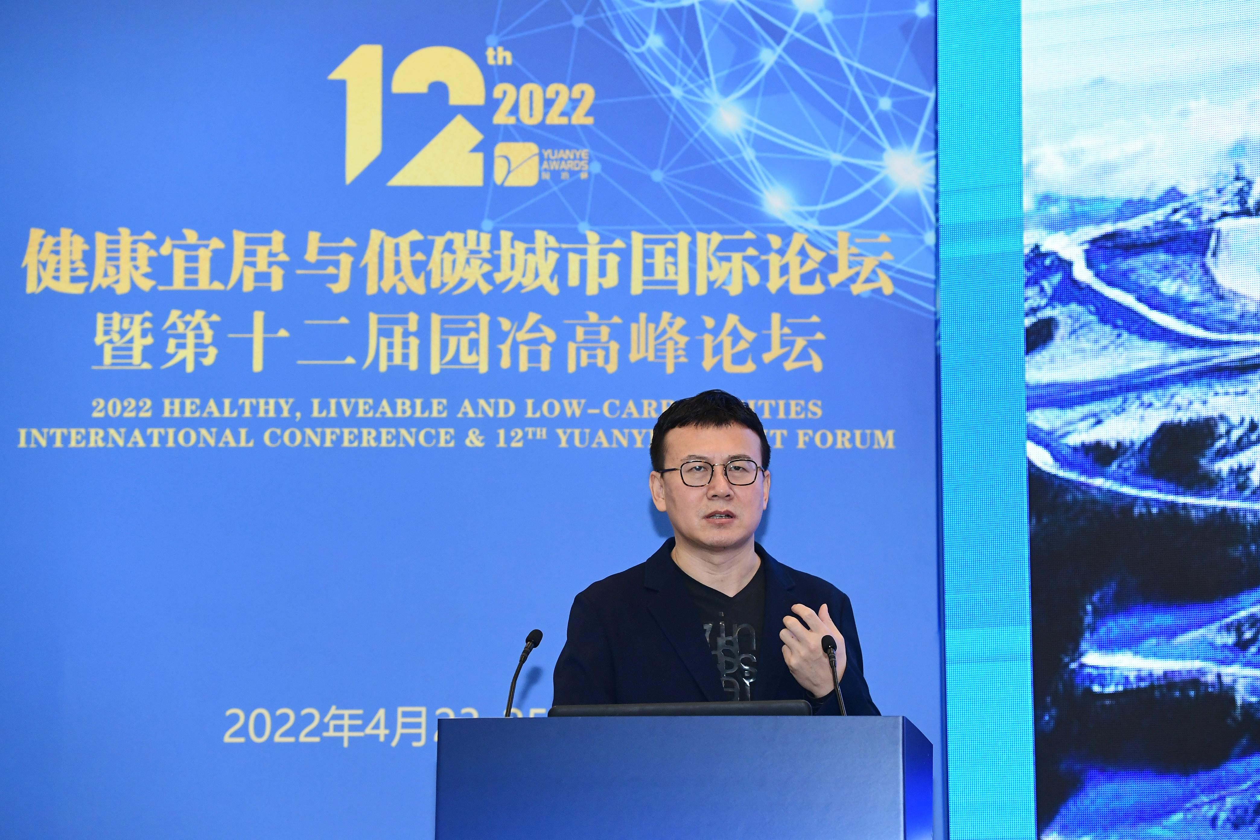 建筑如何最大程度减少对山林环境的影响67看李兴钢在北京冬奥场馆