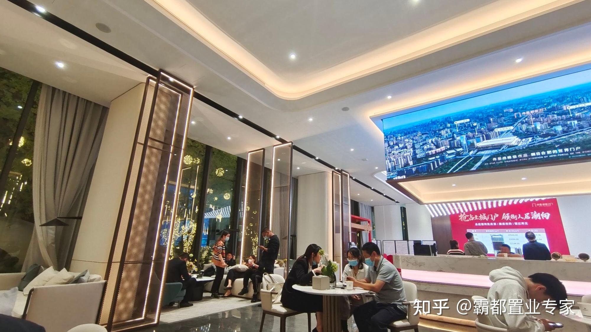2022年合肥刚需置业,首选的八大板块,你知道几个? - 知乎