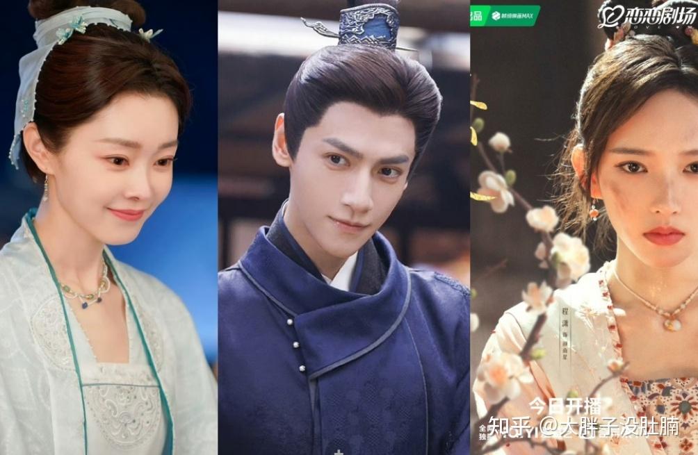 《颜心记》罗云熙与程潇cp感爆棚,她颜值完胜女主宋轶,超美