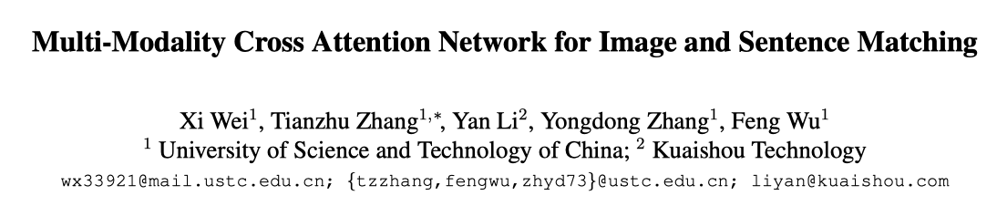 《MMCA》多模态数据如何深度建模模态内和模态间关系？中科大&快手提出用于图像和句子匹配的多模态交叉注意网络！ - 知乎