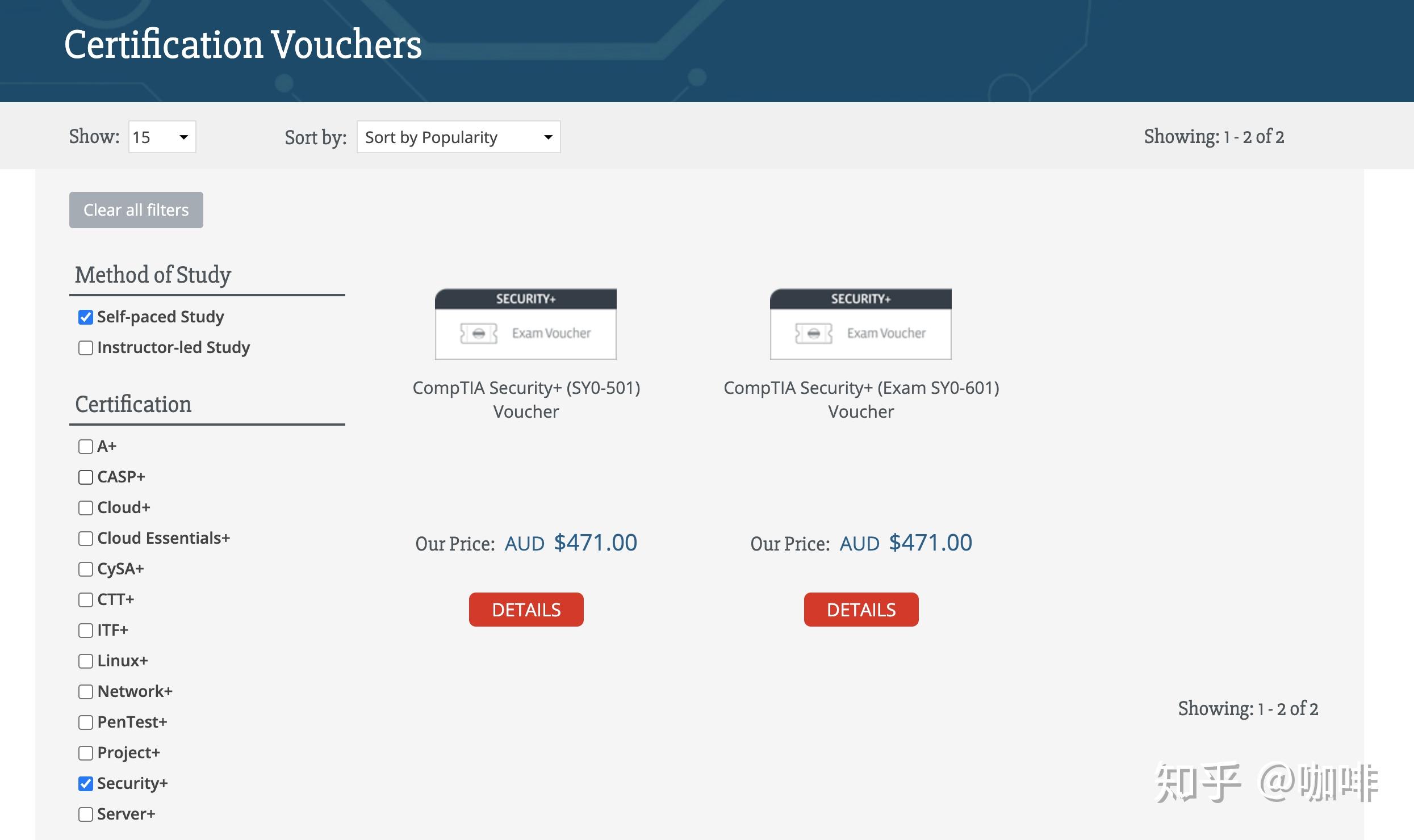我的2020年CompTIA Security+ 备考经验 - 知乎