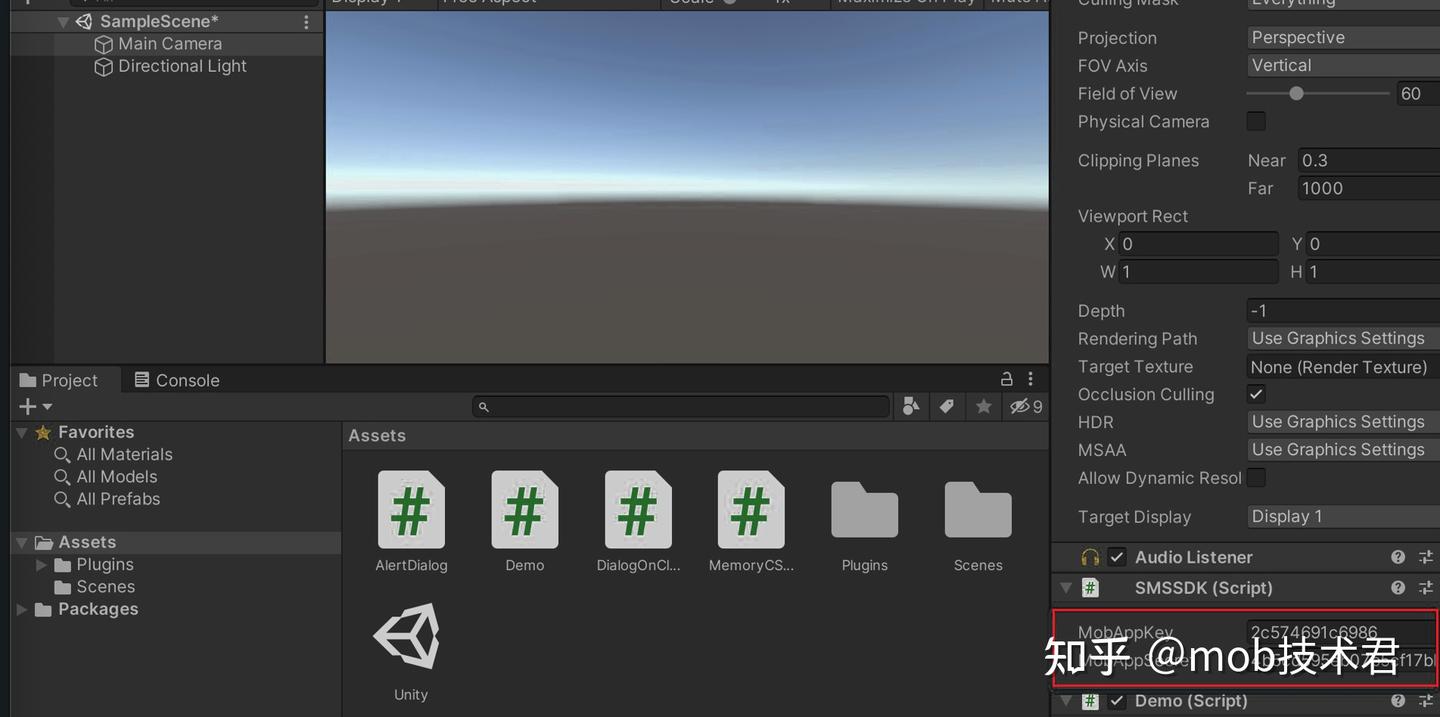 MobTech 短信验证 Unity插件 - 知乎