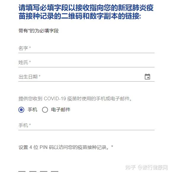 v2-43d9833da21ed9db595b421945b77f07_r.jpg