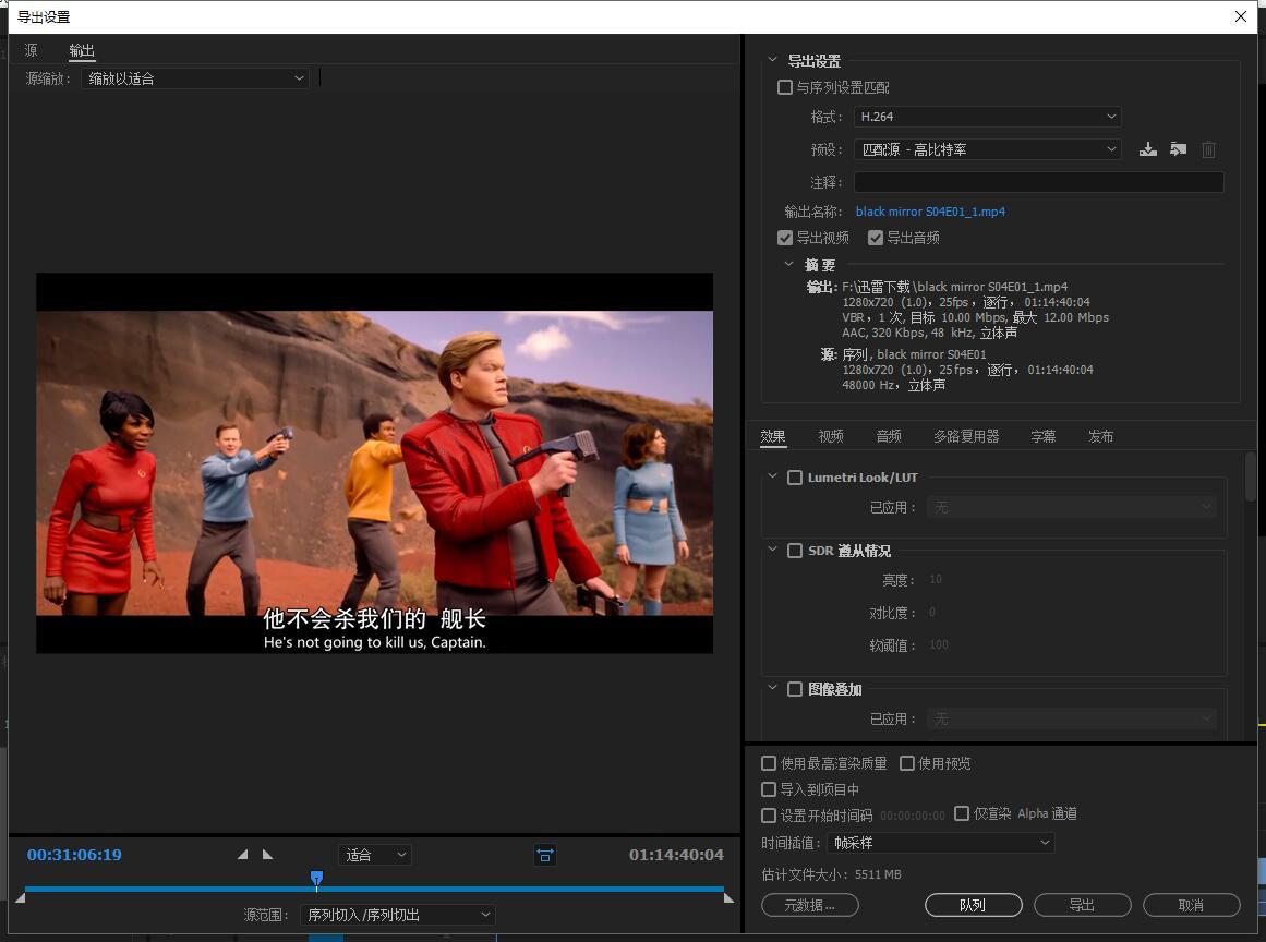转码神器——media encoder - 知乎
