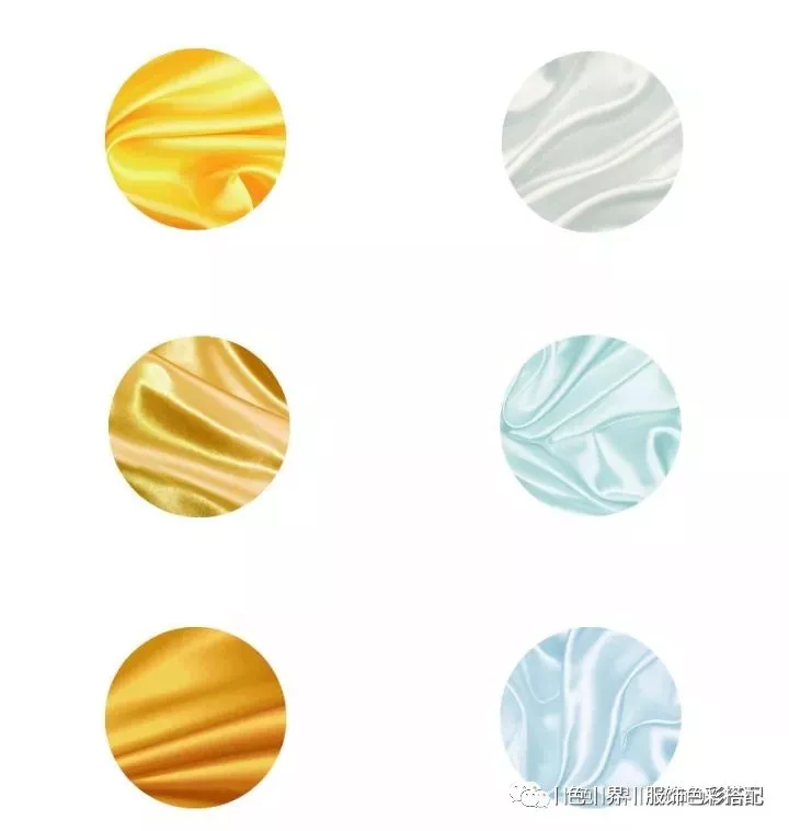 同色中的冷暖——金银