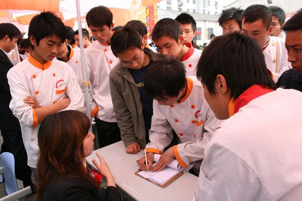 成都餐饮培训哪家好成都餐饮培训学校排名前十强