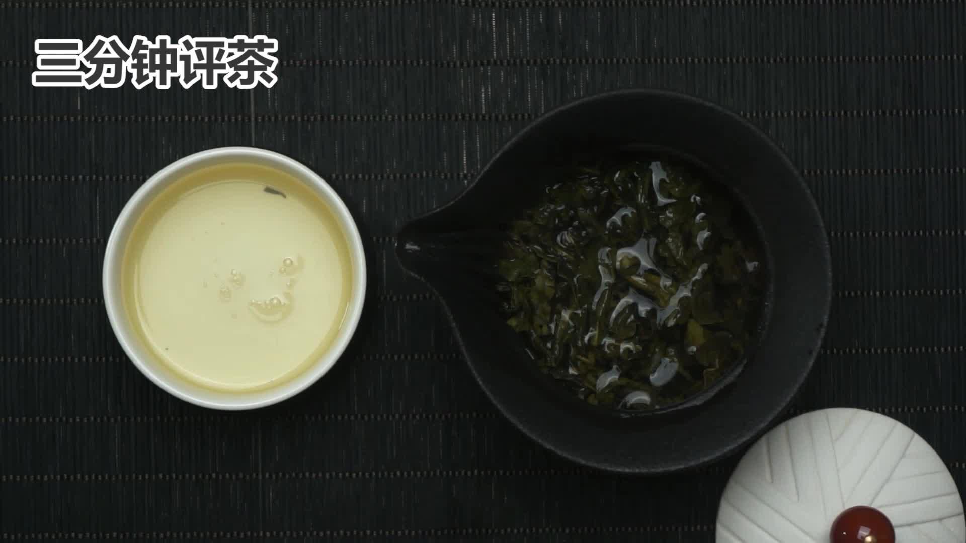 不懂茶应该怎么买茶？  第74张