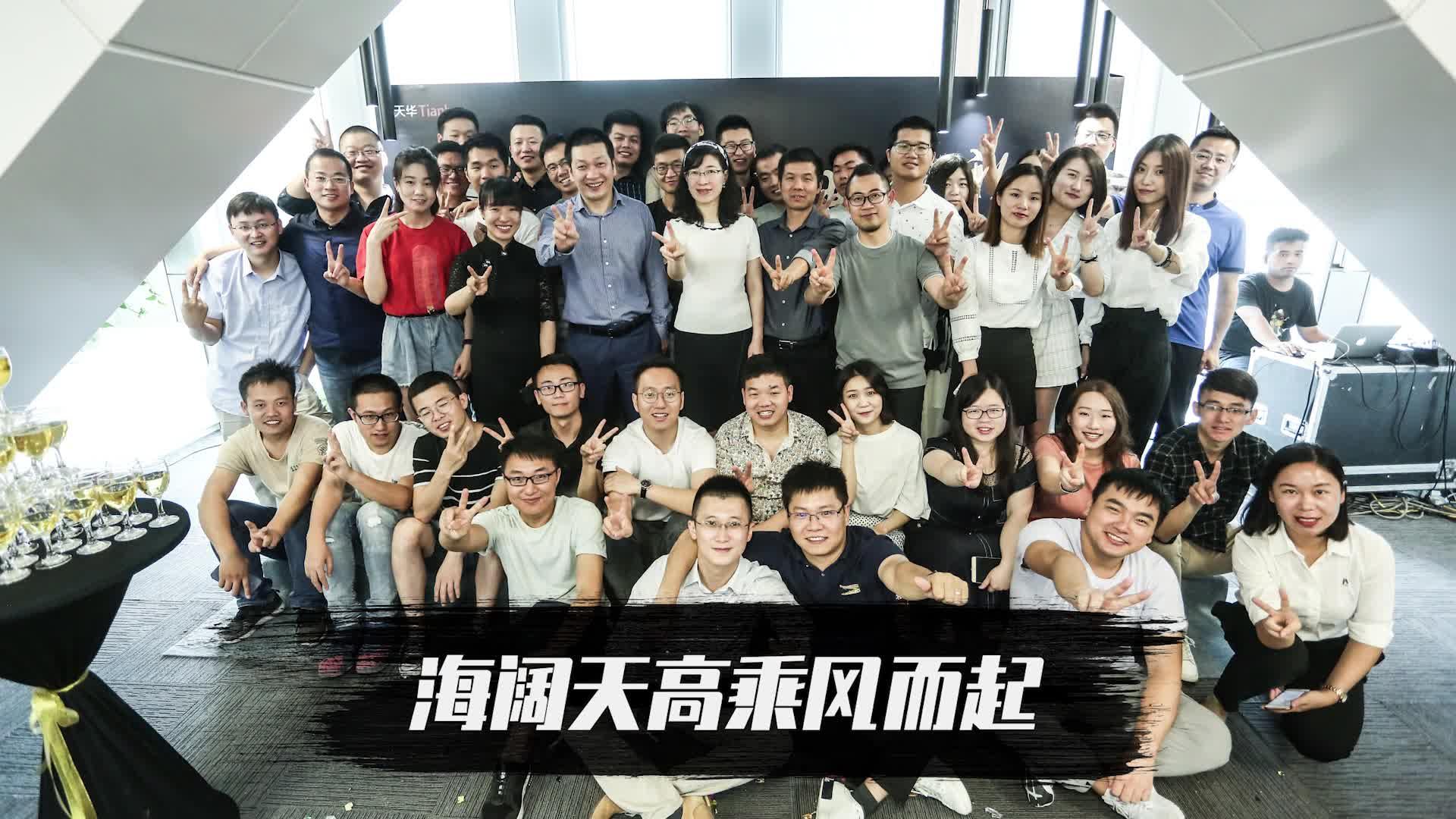 这家网红设计院,对员工好的程度超过了90%的房企! - 知乎