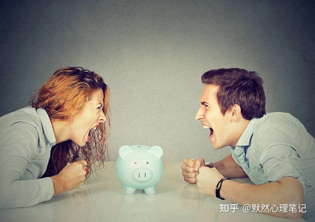 人际交往中如何有效的表达你地不满 - 知乎