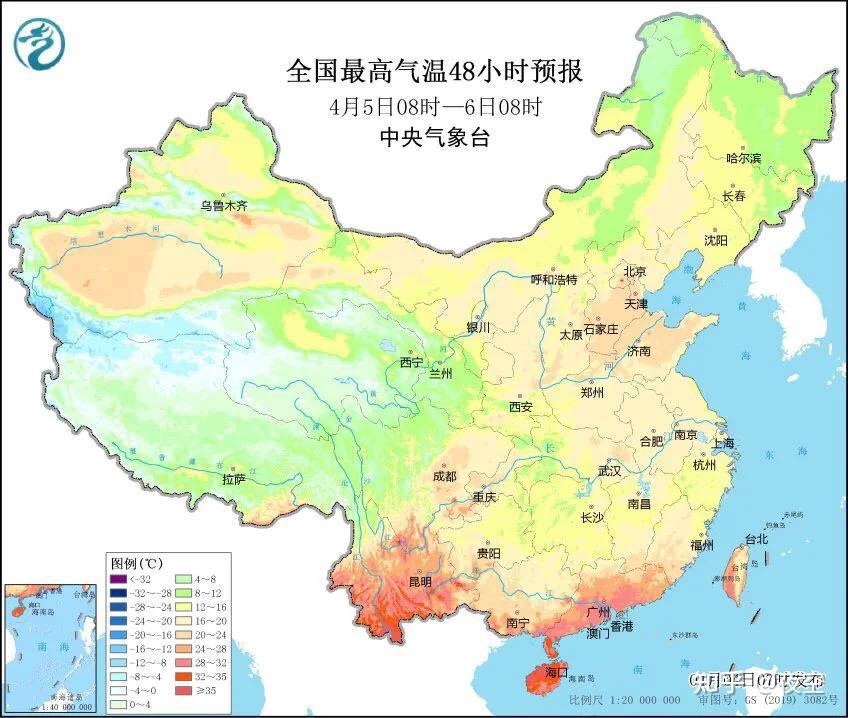 今天4月4日天气预报