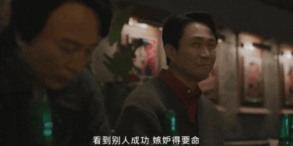 《努力克服自卑的我们》收视垫底全网吐槽，它却拿下豆瓣8.3高分