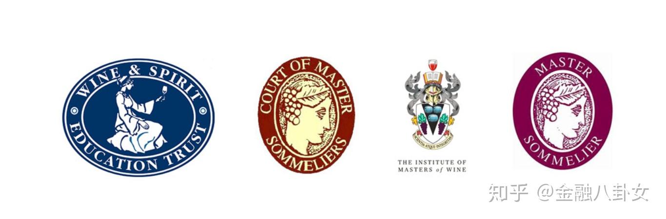 葡萄酒教育培训认证介绍之一侍酒大师cms