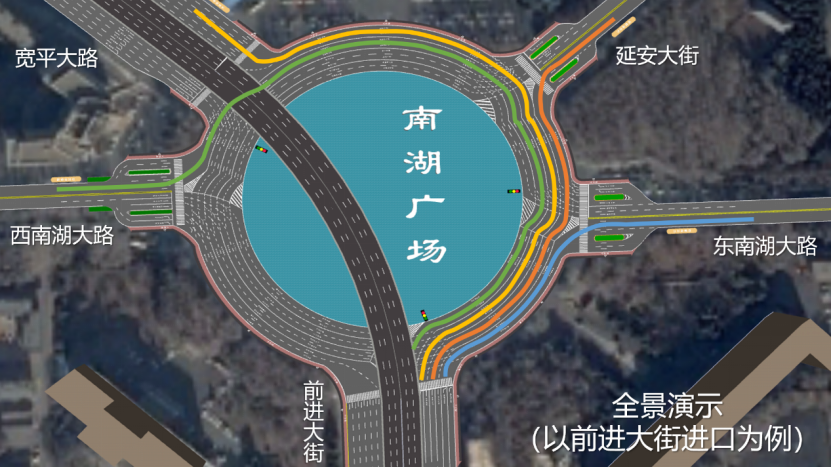 于德新:关于环形交叉口设计与管理的思考 - 知乎