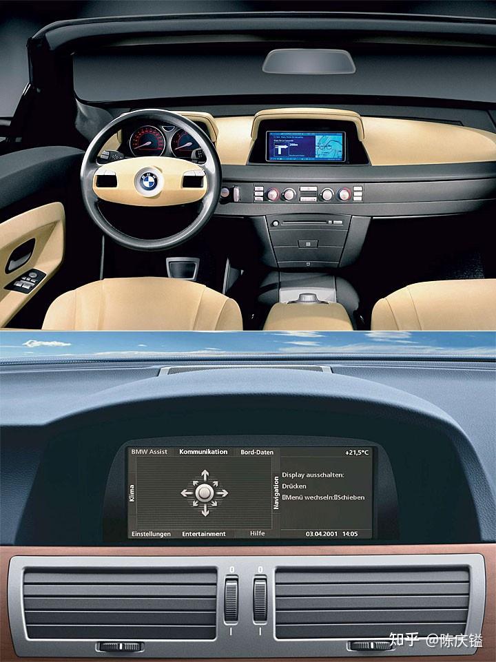 第8代idrive下周将至宝马为何大张旗鼓进行宣传