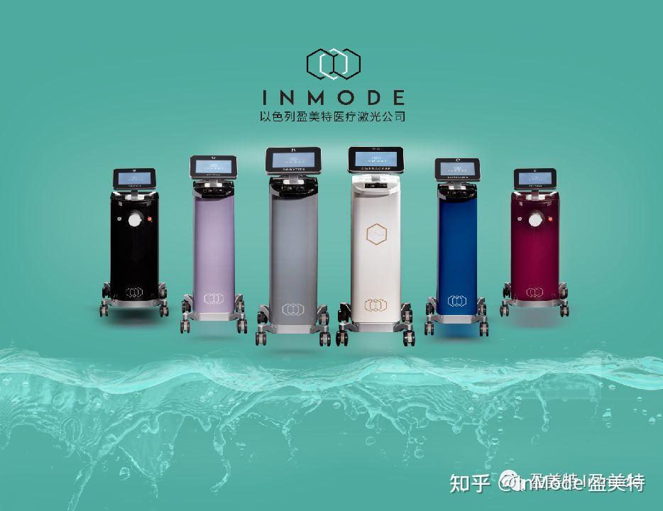 embracerf钻石精雕掀起医美新浪潮