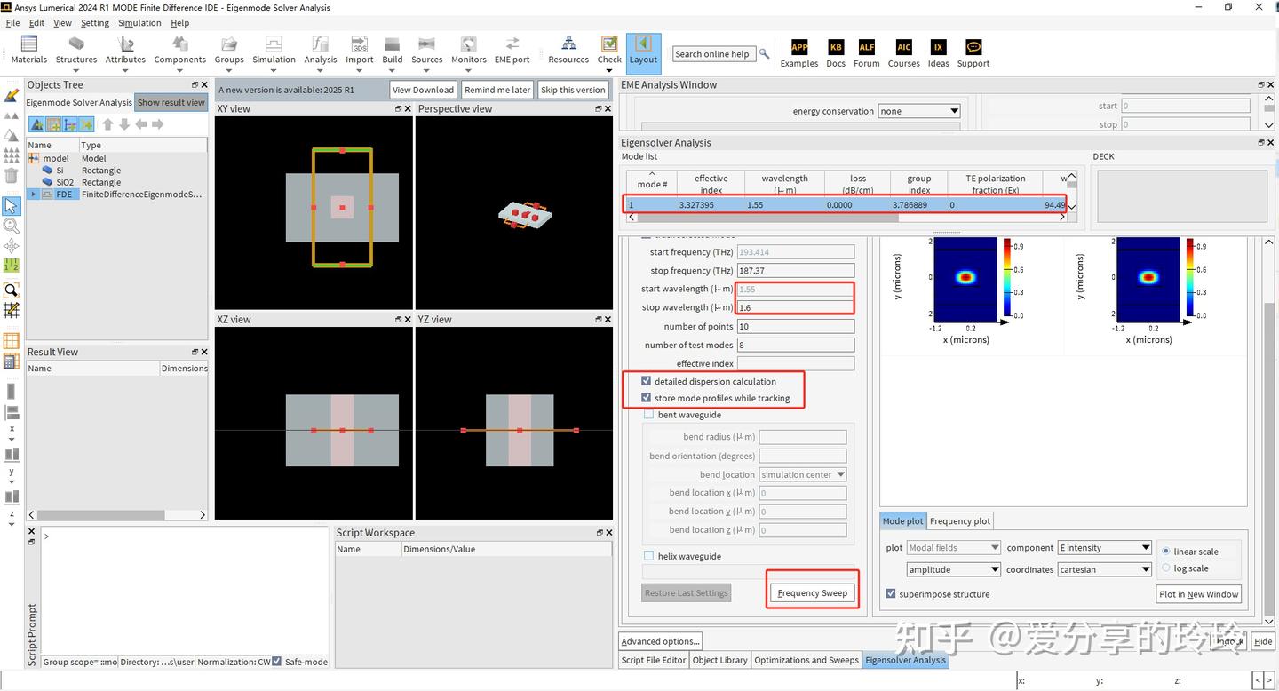 Lumerical学习记录 - 知乎