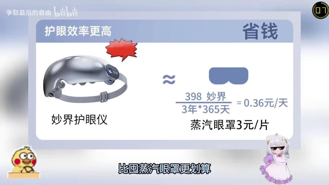 听说ASP天下无敌？那来看看阿sir的匹配合集 - 知乎