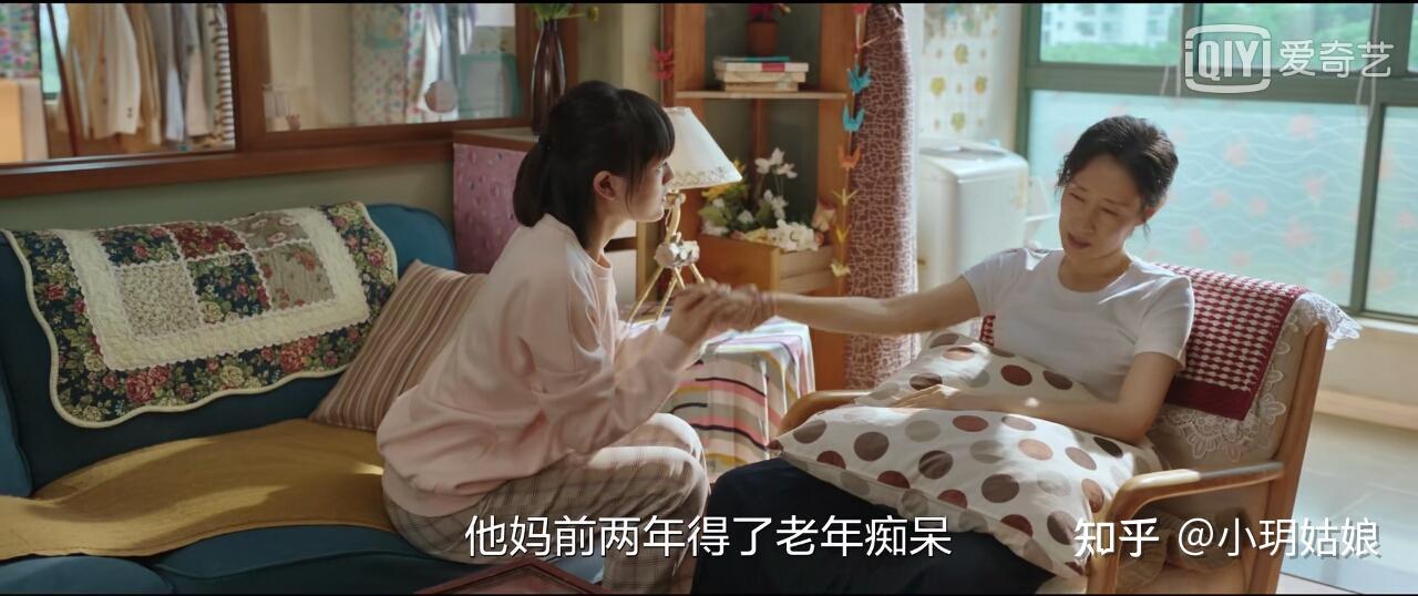 生活家陈劲峰作茧自缚进监狱没良心不缺钱才最致命的