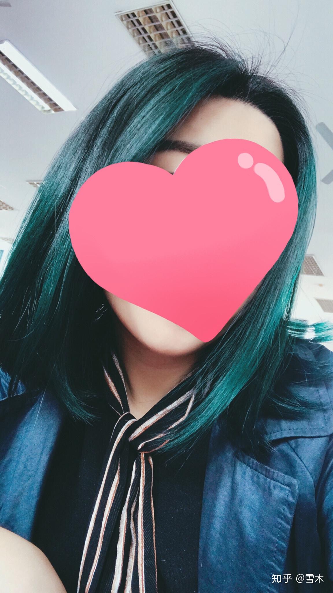 染蓝绿色的头发是种怎样的体验