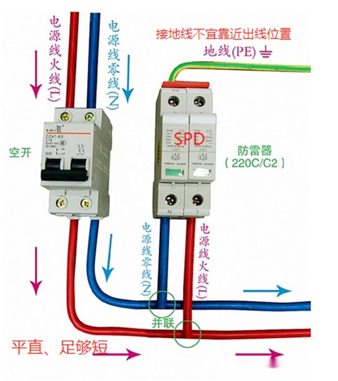 5脚ptc接线图图片