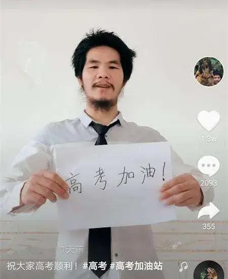 如今,犯罪也成了网红出道的"财富密码"