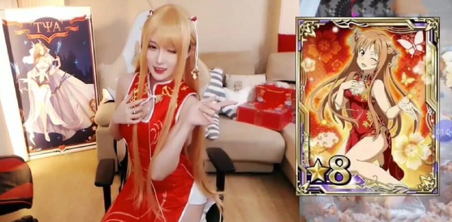 腐团儿两年前最爱的二次元角色cos过多次现在却不敢了