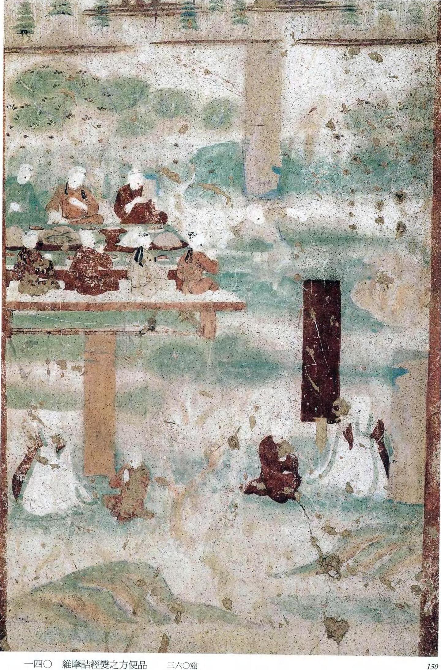 敦煌莫高窟壁画雕塑洛盖蒂中心展出| 佛教文物| 洛杉矶盖蒂中心